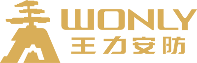 贝斯特游戏官方网站,贝斯特登录入口,贝斯特游戏官方网站安防科技股份有限公司