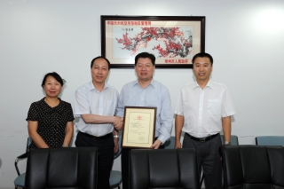 公司新AG凯发k8真人娱乐闻